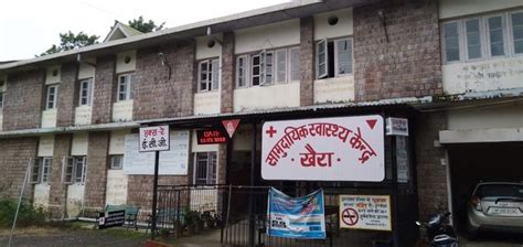 Child Healthcare Centre, Palampur, Himachal Pradesh