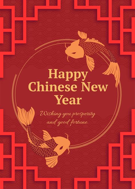 Chinese New Year Card Template