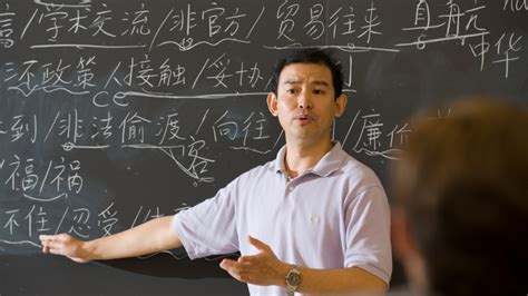 Chinese language instructor