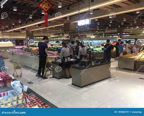 Chinesischer Supermarkt