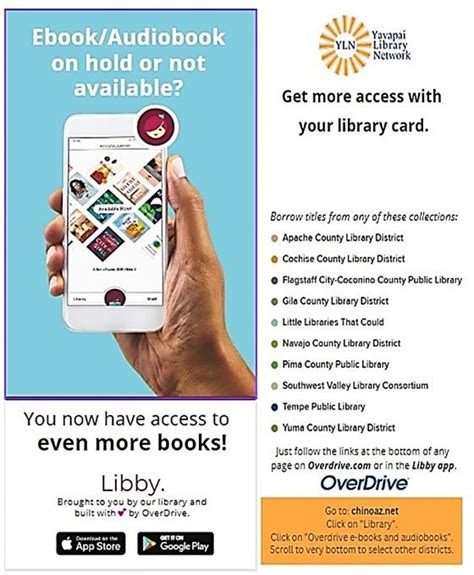 Chino Valley Library Catalog