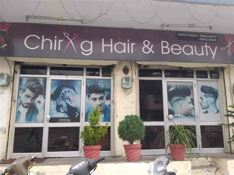Chirag Hair Salon