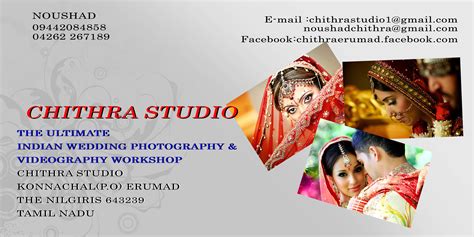Chithra Digital Studio