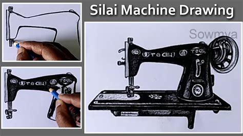 Chitra Sewing Machine Store