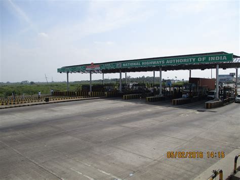 Chittampatti Toll Plaza