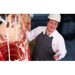Choice Meats Catering Ltd