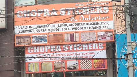 Chopra stichers & interiors