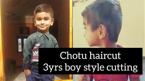 Chotu Hair Cutting