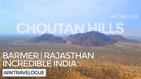 Choutan Hills
