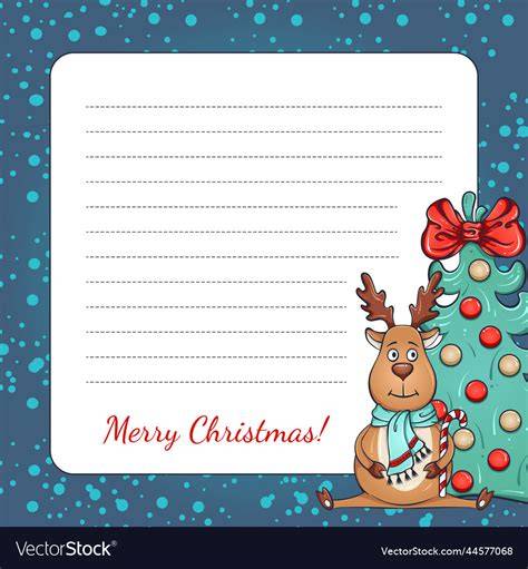 Christmas Letter Template