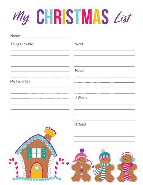 Christmas List Template Free Printable