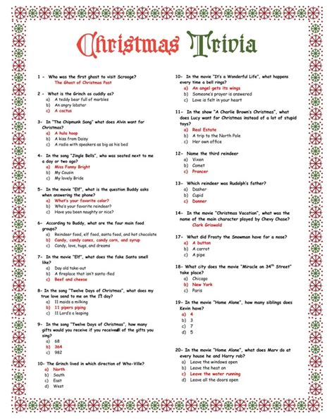 Christmas Trivia Printable