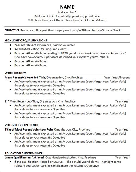 Chronological Resume Format Template
