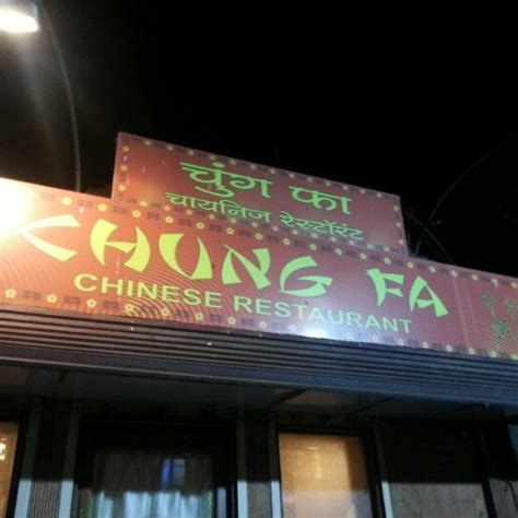 Chung fa Chinese Restaurant