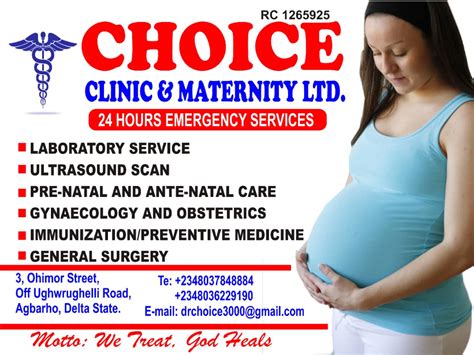 City Maternity Ltd