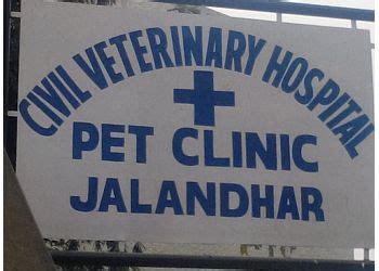 Civil Veterinary Hospital, Majri