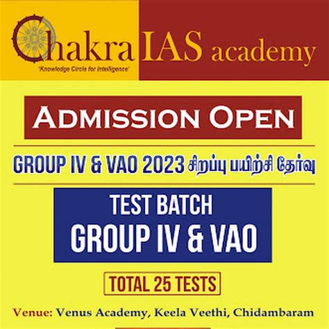 Civil examinations academy