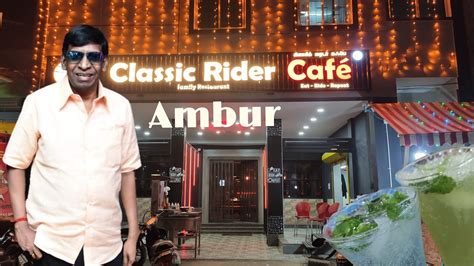 Classic Rider Café Armoor