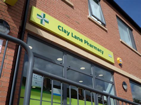 Clay Lane Pharmacy
