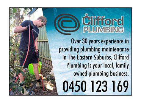 Clifford Plumbing & Heating