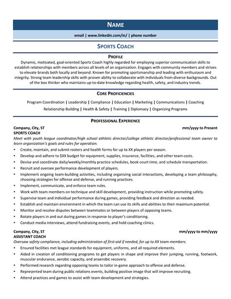 Coach Resume Template