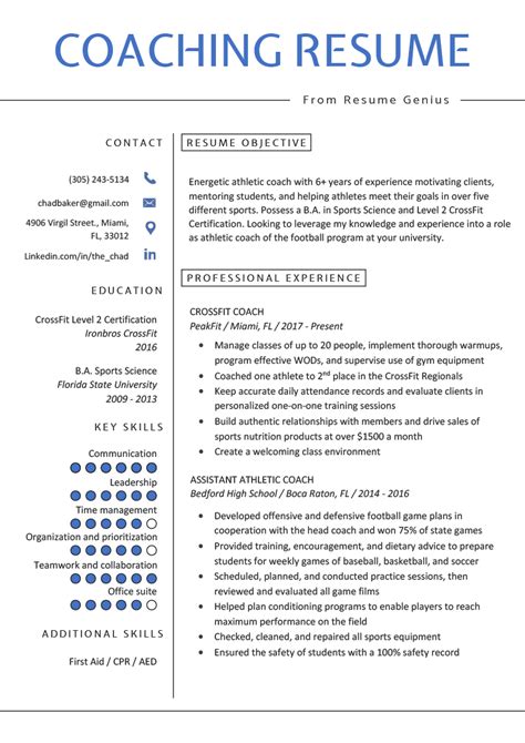Coaching Resume Templates