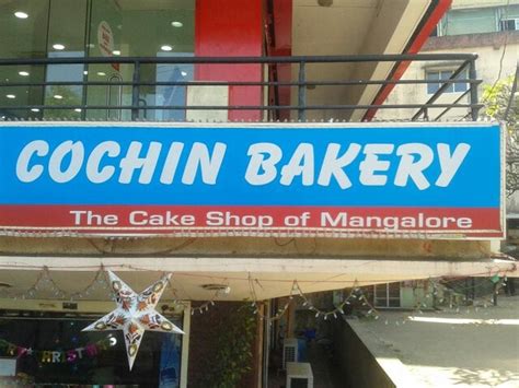 Cochin Bakery Nedumkandam