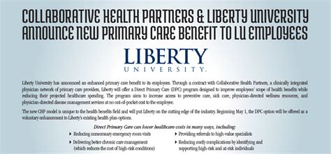 Collaboration Liberty University