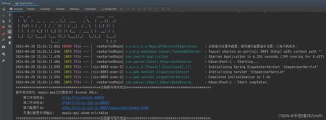 Collate Pg_catalog Default