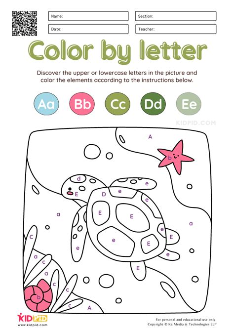 Color By Letter Free Printables