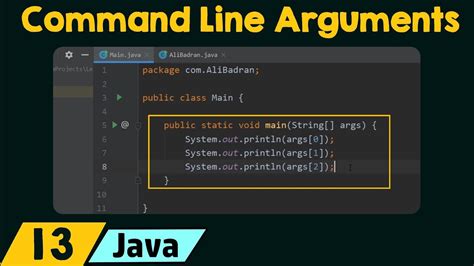 Arguments Java