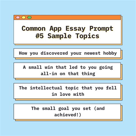 Common App Essay Template