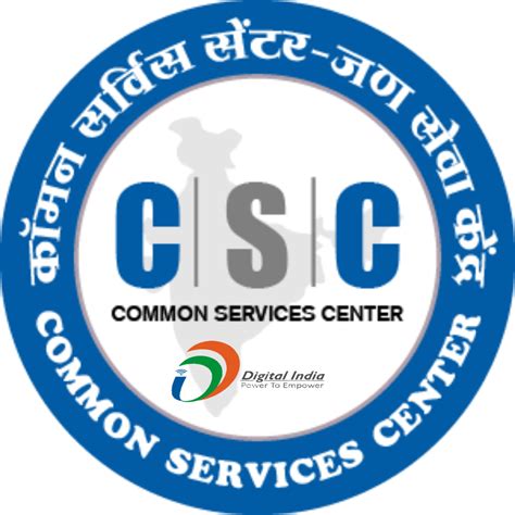 Common Service Center