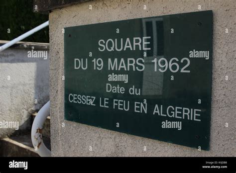 Composteur Square du 19 mars 1962 à Bagneux