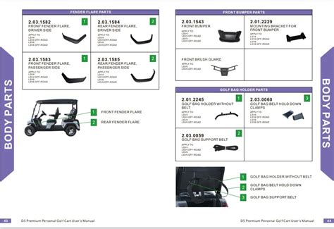 Computer Point Net Golf Cart Catalog Browsemanuf