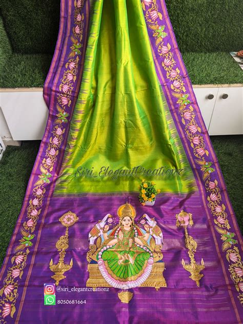 Concept Design à Sare