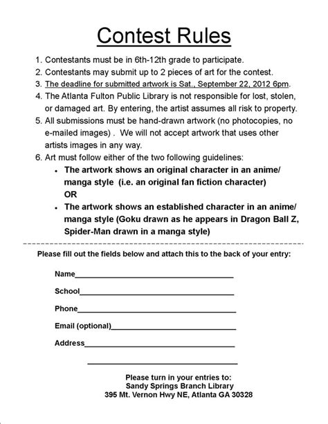 Contest Rules Template