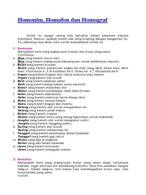 Contoh Kata Homofon Lainnya