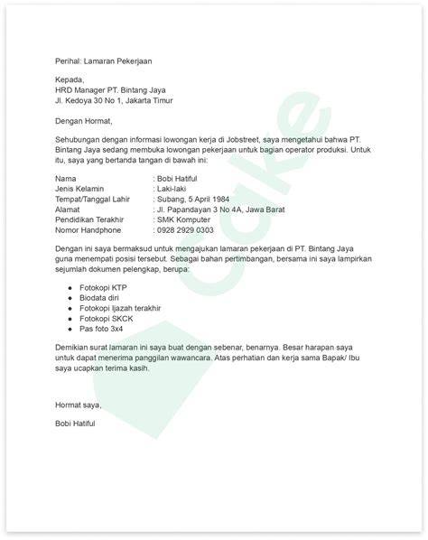 Contoh Surat Lamaran