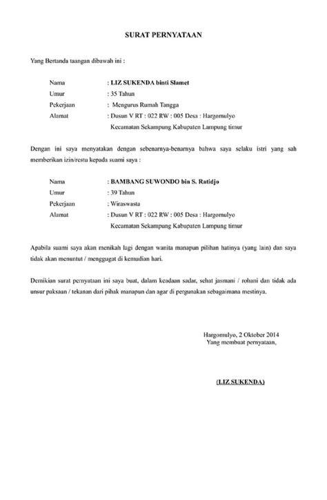 Contoh Surat Pernyataan