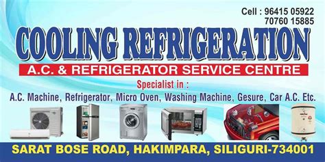 Cool Tech Refrigeration - AC Repair in Siliguri || AC installation in Siliguri || Fridge repair in siliguri