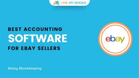 Cost of Ebay Accounting Software