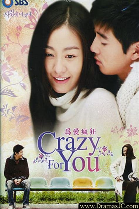 Crazy for You (2007) film online,Sorry I can't describe this movie actors