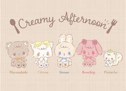 Creamy Afternoon 