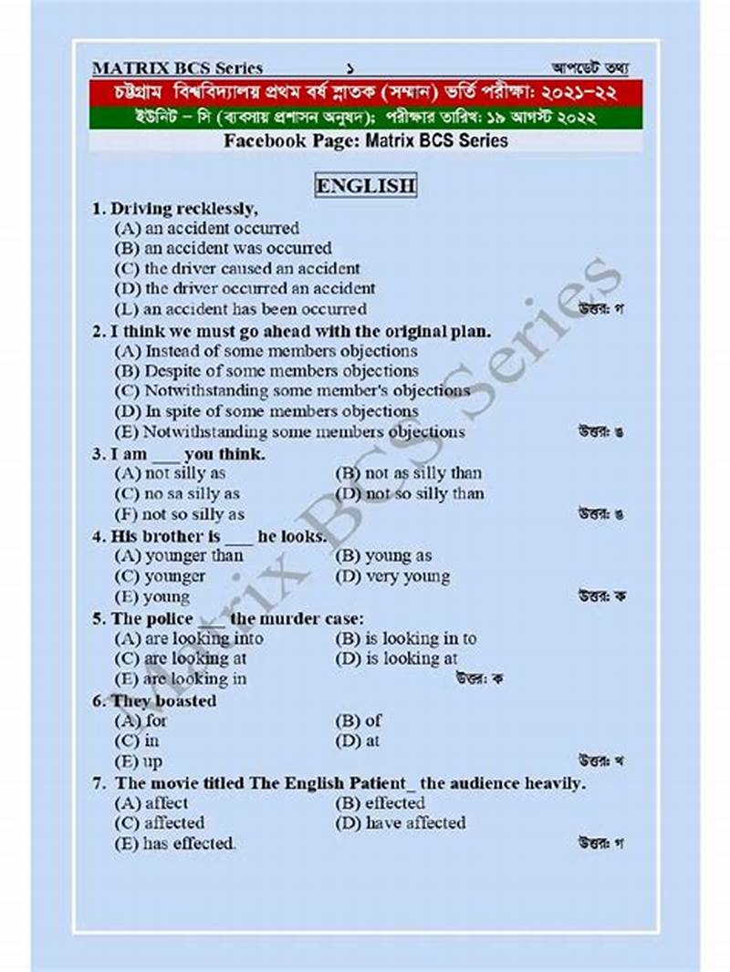 Cu C Unit Question Pattern