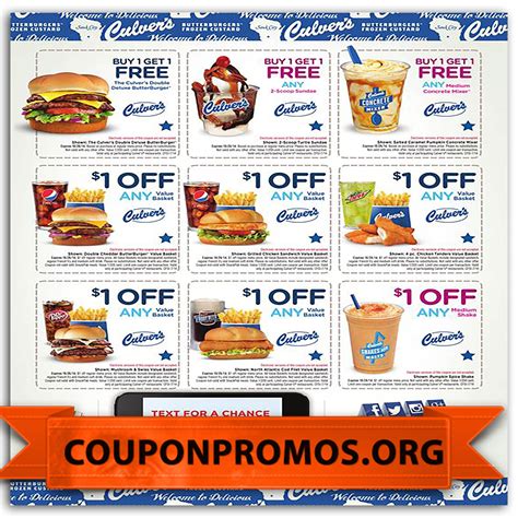 Culvers Printable Coupons