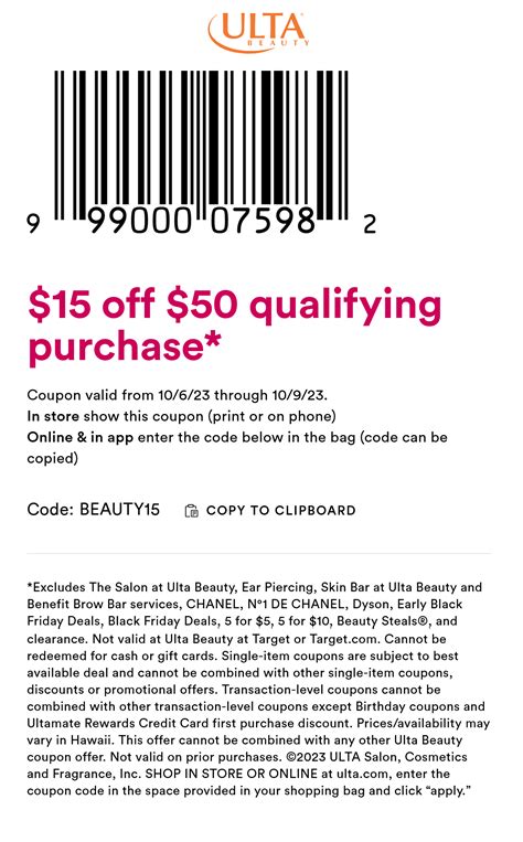Current Catalogue Coupon Codes