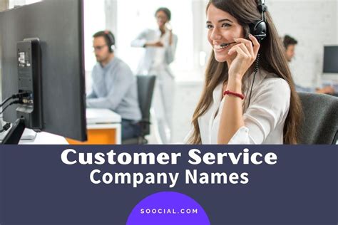 Customer Name