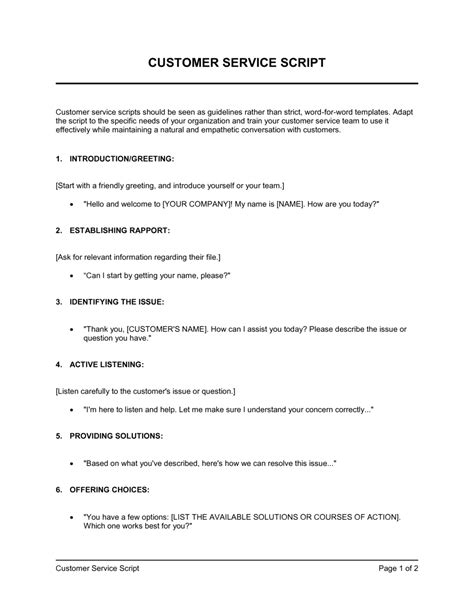 Customer Service Script Templates