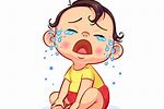 Cute Cartoon Baby Crying